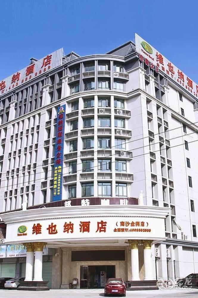 Vienna Hotel - Jinzhou Branch Guangzhou Exterior photo